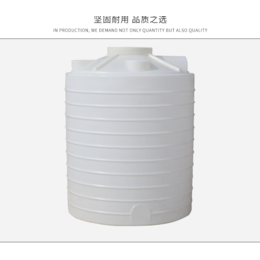 洪湖市塑料储罐 化工桶 搅拌桶厂家出售