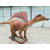 大型恐龙电动恐龙模型景观艺术品游乐园摆件租赁缩略图2