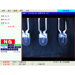 视觉检测-ccd视觉检测设备-奇峰机电(推荐商家)