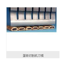劲荣(图)-超声波焊接机-四川超声波焊接机