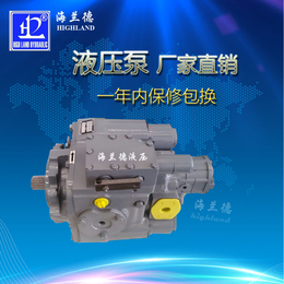 海兰德液压(多图)-山东液压泵厂-液压泵