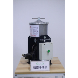 处理设备-环保设备-立顺鑫-液槽处理设备