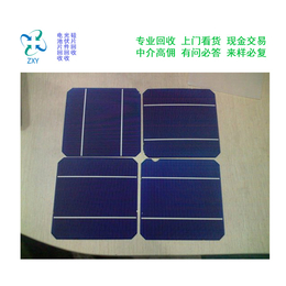 振鑫焱层压件组件回收-发电板回收-太阳能板发电板回收