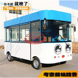 亿品香餐车-阿克苏市电动餐车-街景电动餐车