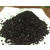 装修除味剂椰壳活性炭-晨晖炭业*-椰壳活性炭缩略图1