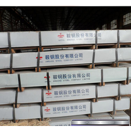 天津spcc冷轧板首钢化学工业冷轧板定做生产