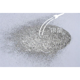 铝银粉是什么-铝银粉-章丘金属颜料(查看)