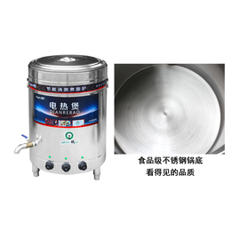 梅州包子电蒸炉-科创园食品机械生产-包子电蒸炉品牌