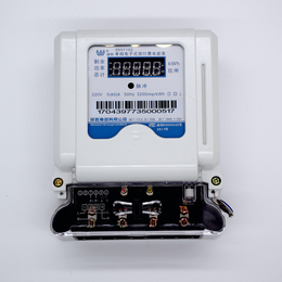 威胜DDSY102-K3单相预付费电能表小区IC插卡电能表