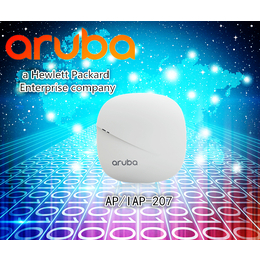 Aruba室内无线AP 207系列 AP.IAP-207