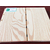 酒店木质吸音板图片-源音装饰(在线咨询)-杭州酒店木质吸音板缩略图1