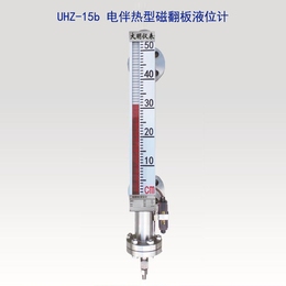 UPVC防腐型磁翻板液位计-磁翻板液位计-大明科技技术实力强