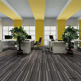 办公地毯厂家-彩旗地毯(在线咨询)-办公地毯