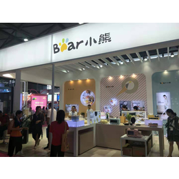 2019*8届上海国际智能小家电及生活厨卫电器展览会  