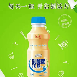 汇源乳酸菌饮品4大优势抢占大健康风口缩略图