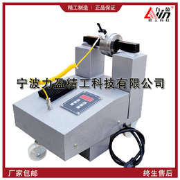 力盈牌提供自控轴承加热器SM30K-3加热器厂家促销