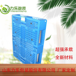 供应1210网格田字塑胶卡板 出口塑料托盘 塑胶卡板
