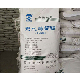 工业葡萄糖酸钠-安徽葡萄糖酸钠-久顺化工 品质优良