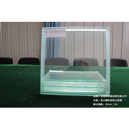 隔热夹层玻璃厂-南京夹层玻璃厂-尚安防火新材料(查看)