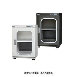 超低湿度防潮箱 新诺 CTC-98D 单门湿度可调干燥柜经典