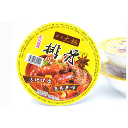 扣碗肉生产-河南扣碗肉-新东方食品