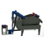 创锦机械(在线咨询)-惠州细沙回收-分体式洗砂细沙回收机缩略图1