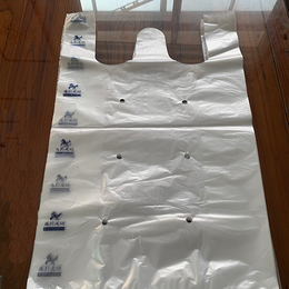 防雾保鲜袋哪有卖-伟国塑料防雾保鲜袋(在线咨询)-防雾保鲜袋