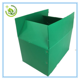 巨野导电中空板周转箱 塑料包装箱生产厂家 量大优惠