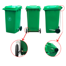 荆州塑料环卫垃圾桶-湖北益乐塑业-环卫垃圾桶哪里好