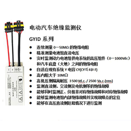 BMS绝缘监测设备多少钱诚信企业推荐