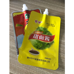 厂家批发开原市蒜蓉辣酱包装袋-烧烤料包装袋-避光铝箔袋