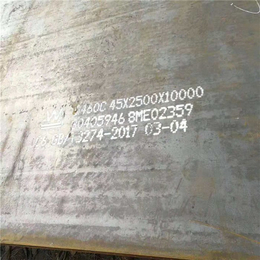 周口高强板-亿锦天泽-Q460C高强板 工程机械板