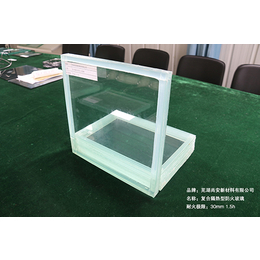 夹丝防火玻璃公司-江苏防火玻璃-芜湖尚安防火玻璃价格