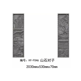 砖雕供应-葫芦岛砖雕-华阳砖雕厂雕刻精巧(查看)