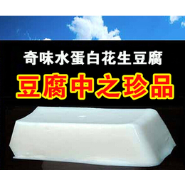 *水晶花生豆腐做法-花生豆腐做法-长沙春飞食品科技公司