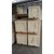 包装木箱子定做-富科达包装材料公司-淮北木箱缩略图1