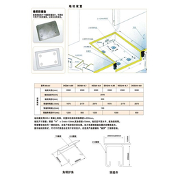 衡阳月台固定式登车桥-荣世机械-月台固定式登车桥定制