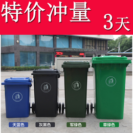 厨房大垃圾桶户外环卫商用可回收大号物业小区武汉垃圾桶