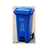 益乐塑业-益阳环卫垃圾桶-环卫垃圾桶缩略图1