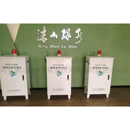 清山绿水分公司-邢台锅炉氮氧化物分析仪