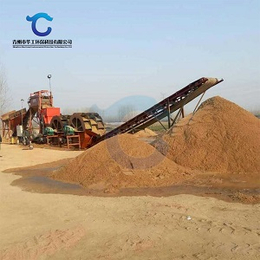 石粉洗沙机-华工环保科技-石粉洗沙机供应商