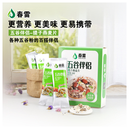 荞麦饮品求购-哈尔滨荞麦饮品-东旭粮油品牌保障(图)