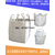 厂家生产化工集装袋 危包证集装袋 危包出口集装袋缩略图2