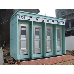 简便移动厕所生产厂家-三门峡简便移动厕所-【旭嘉环保】