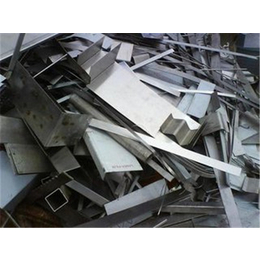 武汉废不锈钢回收-鑫浩物资回收站点-废不锈钢回收企业
