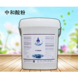 北京久牛科技(在线咨询)-清洗剂-洗衣房-清洗剂洗粉