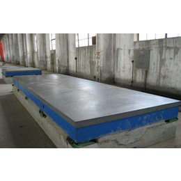 河北供应铸铁焊接平台泊头T型槽焊接平台广州焊接铸铁平台