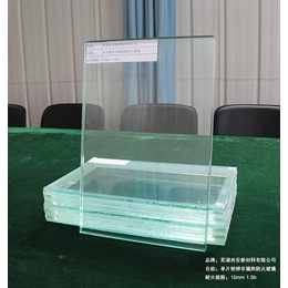 杭州防火玻璃价格-尚安防火新材料-中空防火玻璃价格