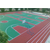 广州硅PU塑胶跑道施工方案-硅PU塑胶跑道-舒瑞体育厂家缩略图1