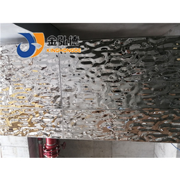 <em>嘉禾</em>不锈钢板激动加工生产水波纹装饰板材